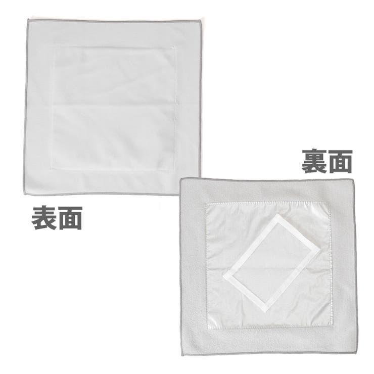 くっつき タオル くっつく | REAL STYLE | 詳細画像14 