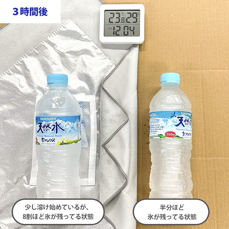 くっつき タオル くっつく | REAL STYLE | 詳細画像6 