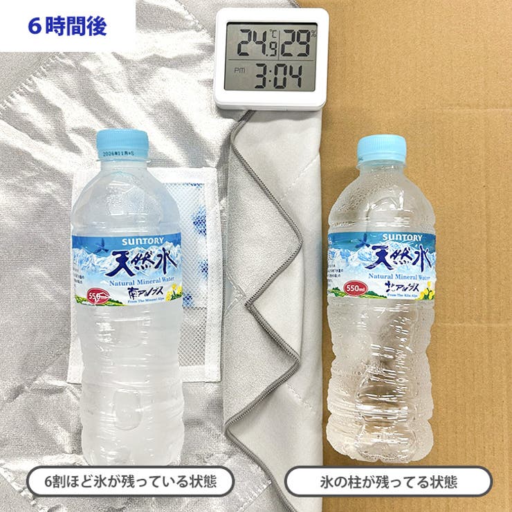 くっつき タオル くっつく | REAL STYLE | 詳細画像7 