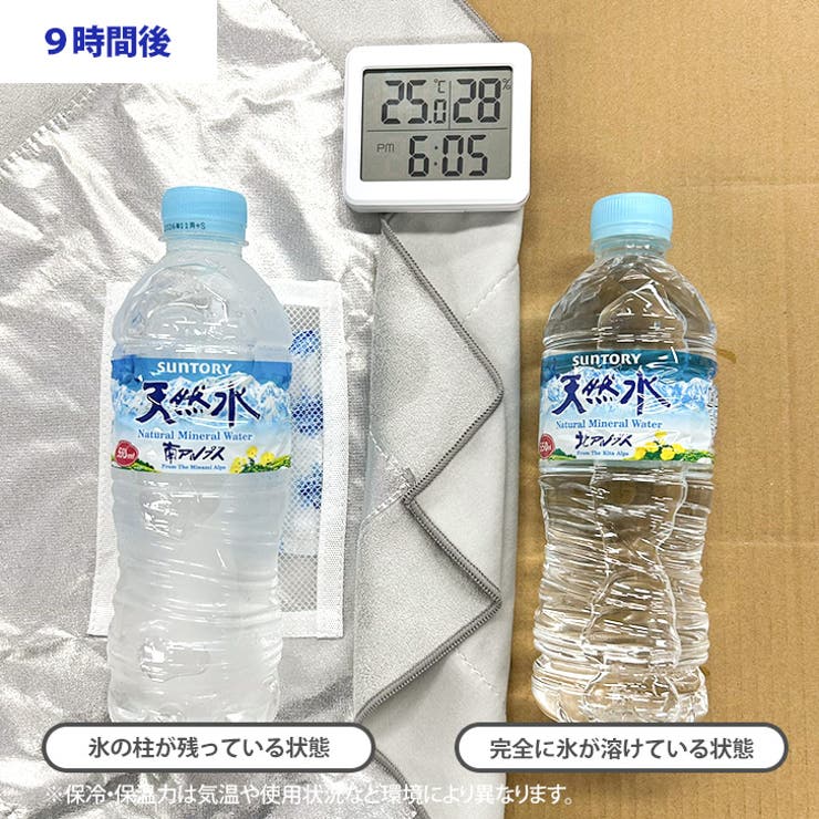 くっつき タオル くっつく | REAL STYLE | 詳細画像8 