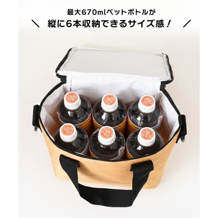 保冷バッグ ファスナー トート | REAL STYLE | 詳細画像5 