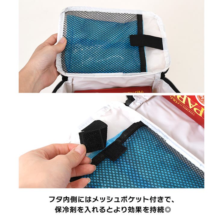 保冷バッグ ファスナー トート | REAL STYLE | 詳細画像6 