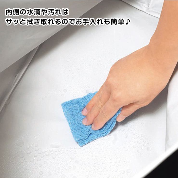 保冷バッグ ファスナー トート | REAL STYLE | 詳細画像7 