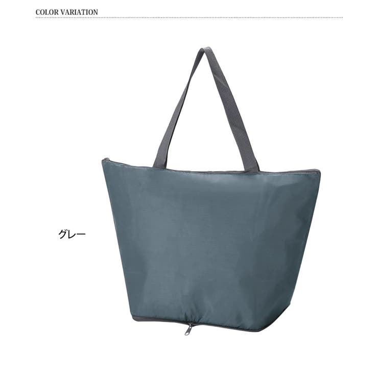 エコバッグ 折り畳み 保冷 | REAL STYLE | 詳細画像2 