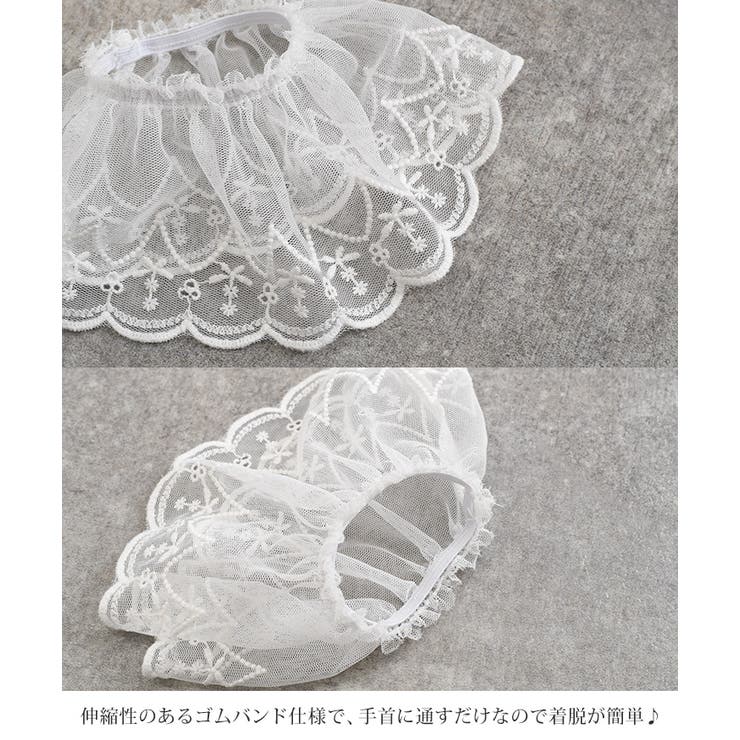 付け袖 つけ袖 ゴムタイプ | REAL STYLE | 詳細画像7 