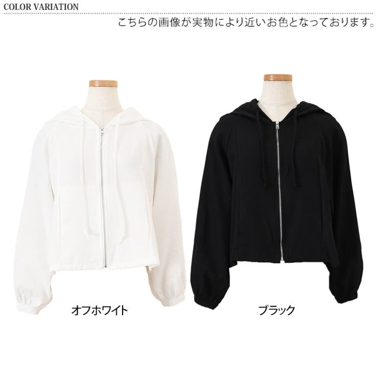 レディース パーカー ブルゾン | REAL STYLE | 詳細画像2 