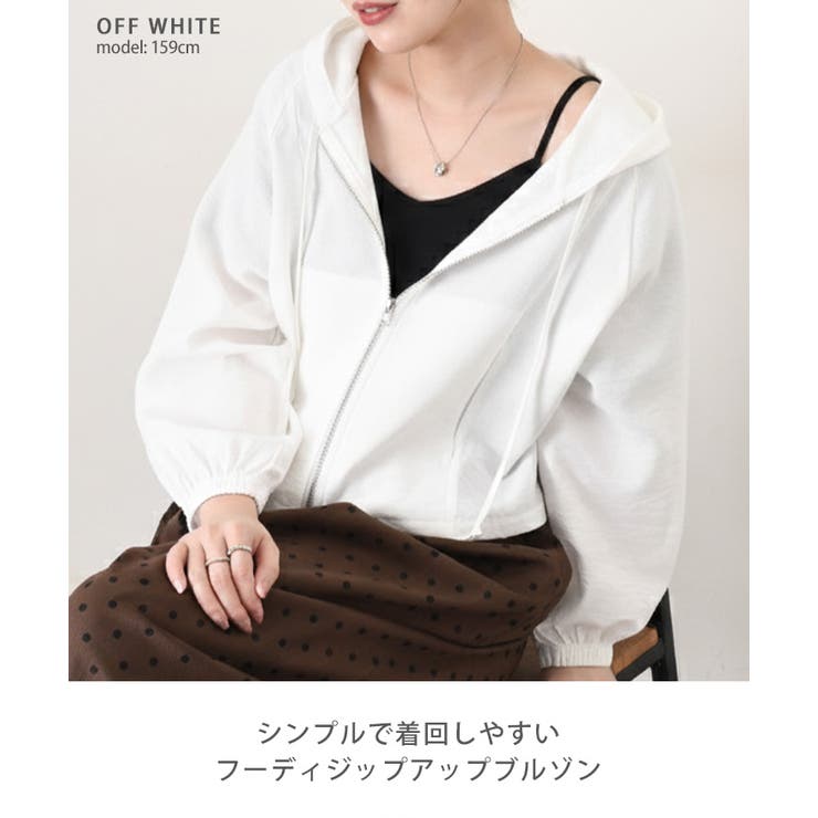 レディース パーカー ブルゾン | REAL STYLE | 詳細画像3 