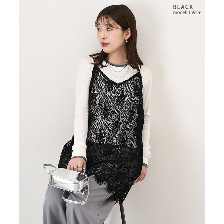 レース キャミソール 重ね着 | REAL STYLE | 詳細画像12 