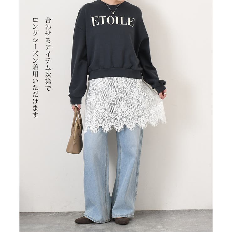 レース キャミソール 重ね着 | REAL STYLE | 詳細画像9 