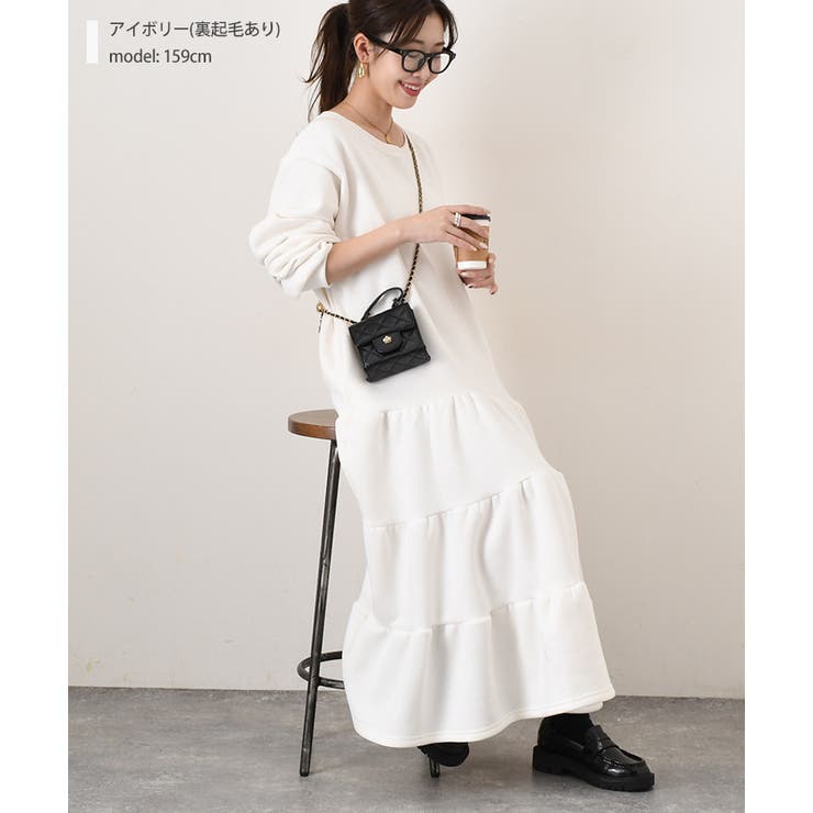 ワンピース レディース 裏起毛 | REAL STYLE | 詳細画像16 