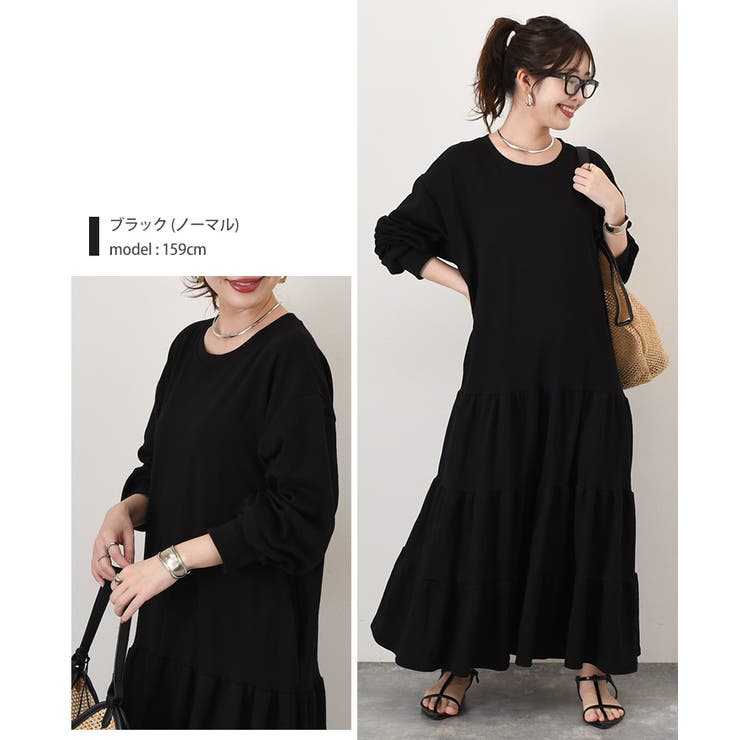 ワンピース レディース 裏起毛 | REAL STYLE | 詳細画像7 