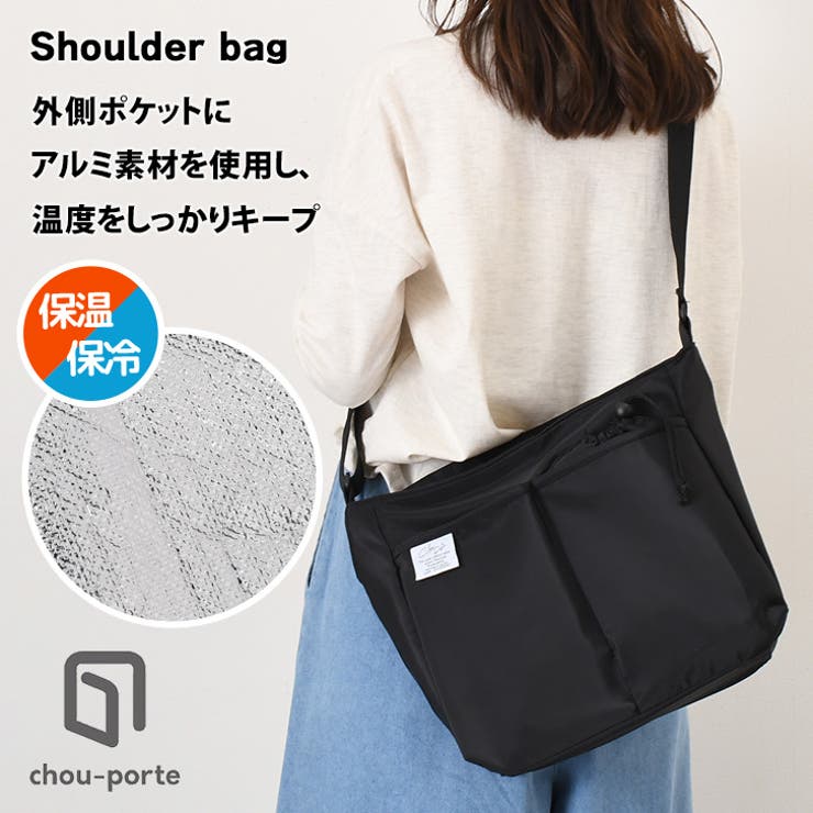 保冷バッグ 大容量 ファスナー | REAL STYLE | 詳細画像3 