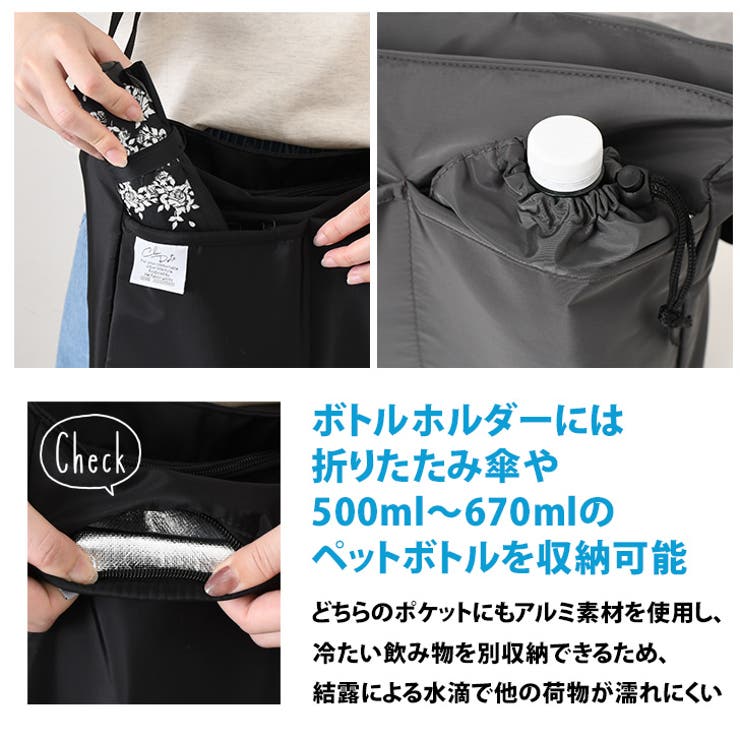 保冷バッグ 大容量 ファスナー | REAL STYLE | 詳細画像4 