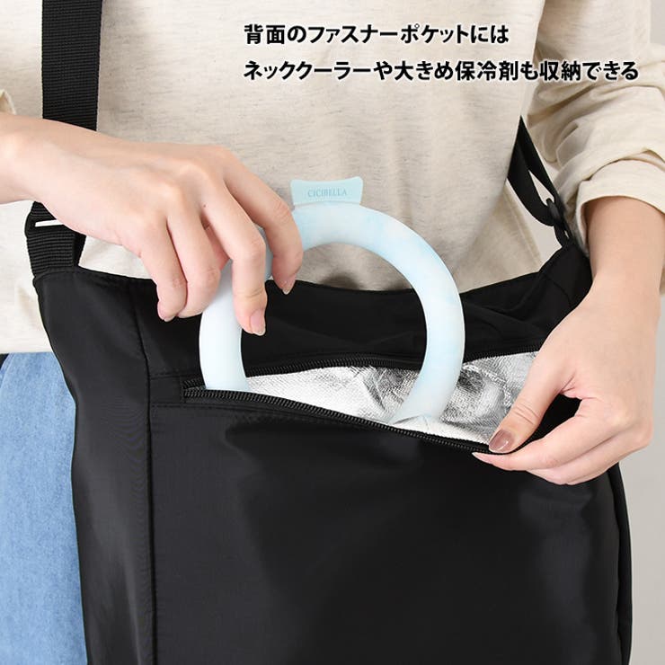 保冷バッグ 大容量 ファスナー | REAL STYLE | 詳細画像5 