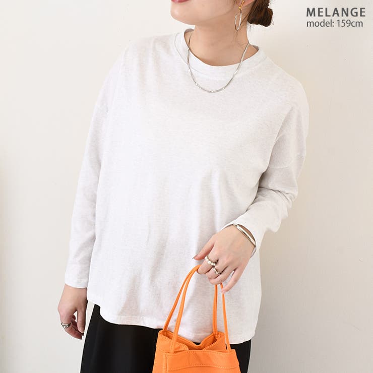 カットソー レディース 長袖 | REAL STYLE | 詳細画像10 