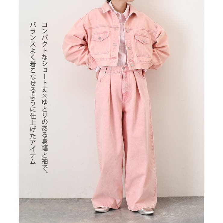 デニムジャケット レディース 春 | REAL STYLE | 詳細画像8 