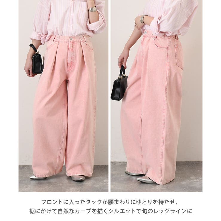 デニムパンツ レディース ワイド | REAL STYLE | 詳細画像7 