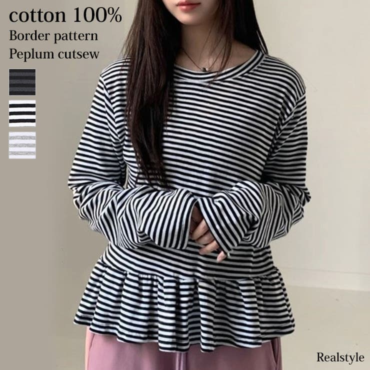 カットソー レディース 春 | REAL STYLE | 詳細画像1 