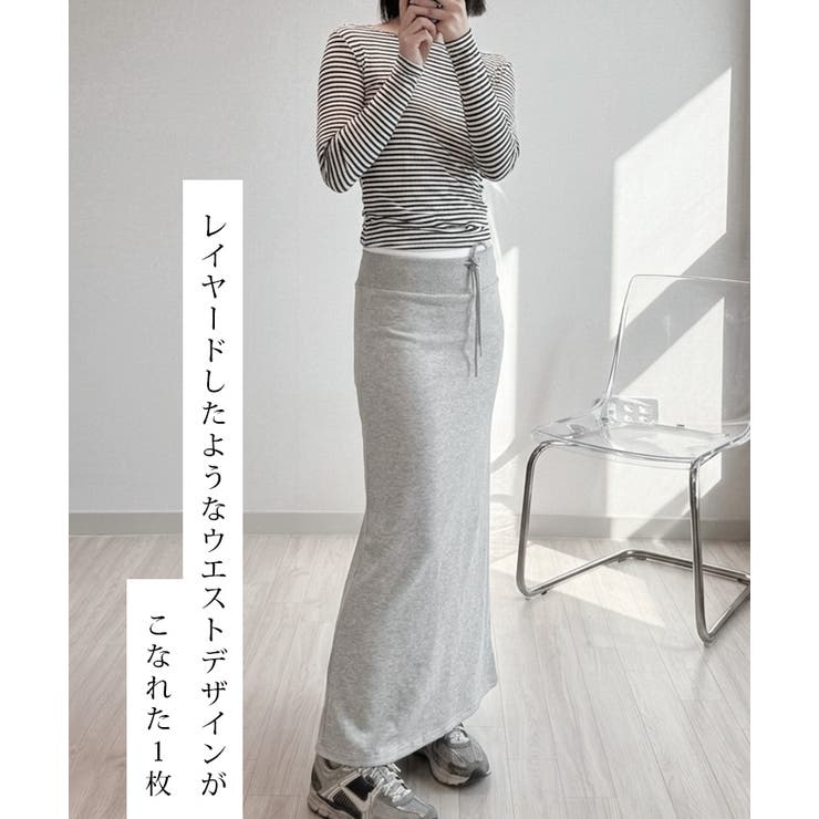 ナロースカート 春 夏 | REAL STYLE | 詳細画像4 