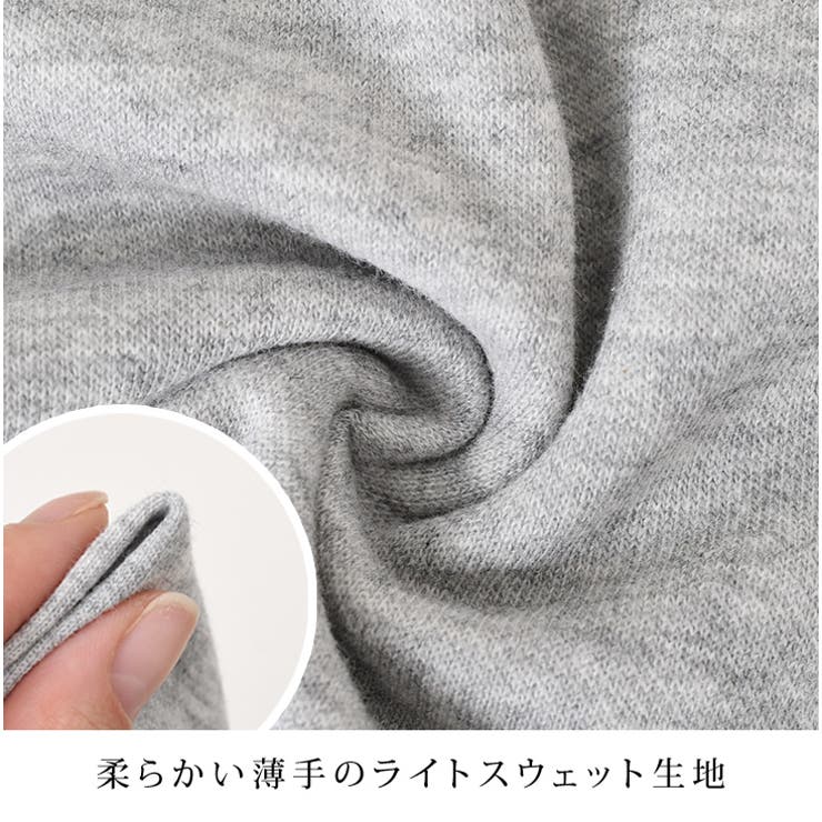 ナロースカート 春 夏 | REAL STYLE | 詳細画像5 