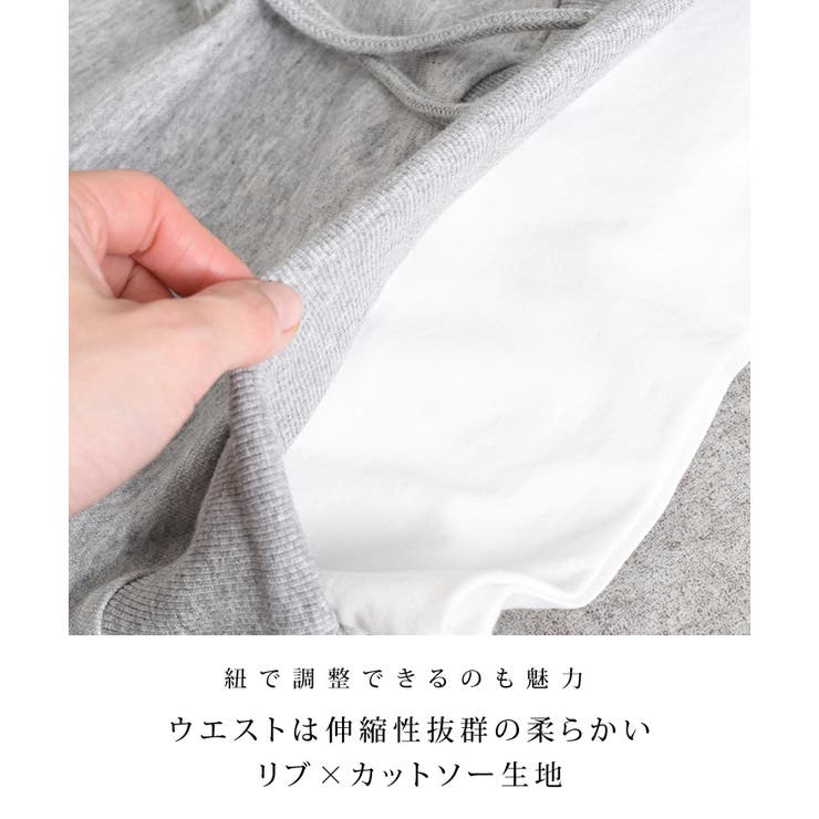 ナロースカート 春 夏 | REAL STYLE | 詳細画像6 