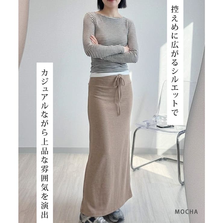 ナロースカート 春 夏 | REAL STYLE | 詳細画像7 