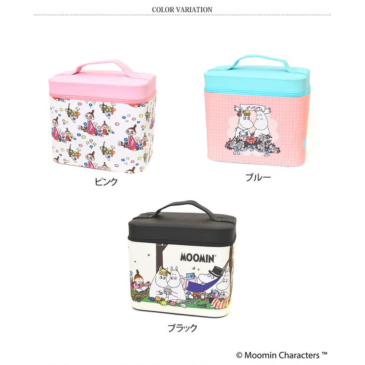 コスメボックス 鏡付き 大容量 | REAL STYLE | 詳細画像2 