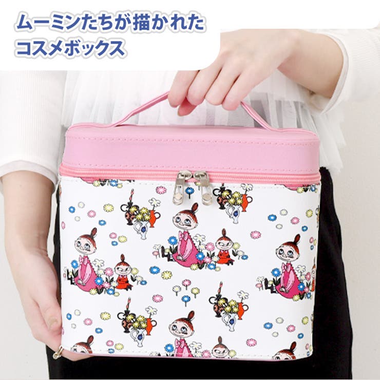 コスメボックス 鏡付き 大容量 | REAL STYLE | 詳細画像4 