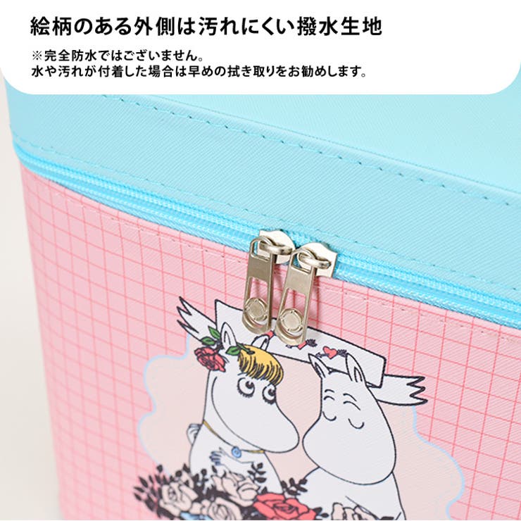 コスメボックス 鏡付き 大容量 | REAL STYLE | 詳細画像6 