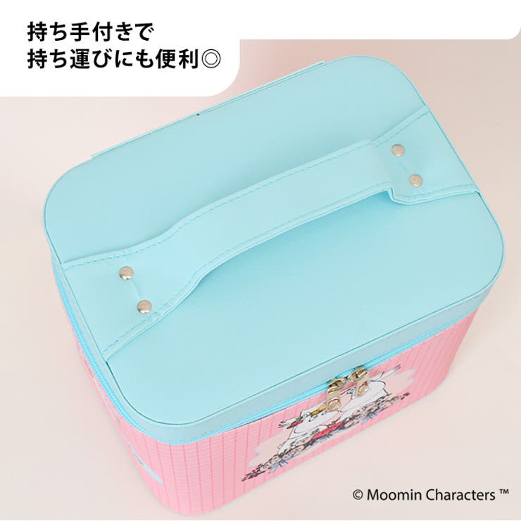 コスメボックス 鏡付き 大容量 | REAL STYLE | 詳細画像7 