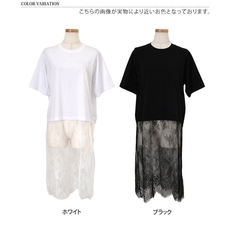 カットソー レディース 半袖 | REAL STYLE | 詳細画像2 