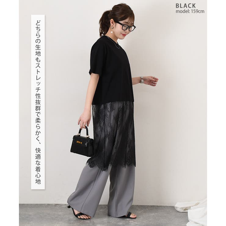 カットソー レディース 半袖 | REAL STYLE | 詳細画像9 