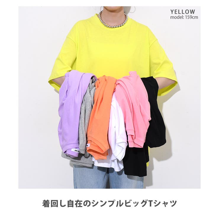 カットソー レディース 半袖 | REAL STYLE | 詳細画像3 