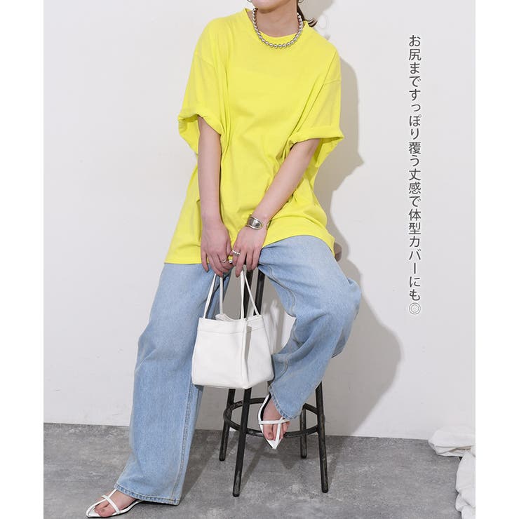 カットソー レディース 半袖 | REAL STYLE | 詳細画像8 