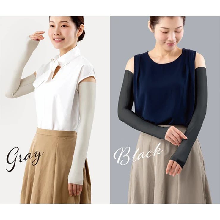 アームカバー UVカット UPF50＋ | REAL STYLE | 詳細画像5 