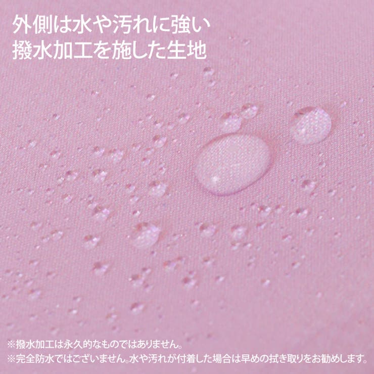 傘カバー 折りたたみ傘 ケース | REAL STYLE | 詳細画像5 
