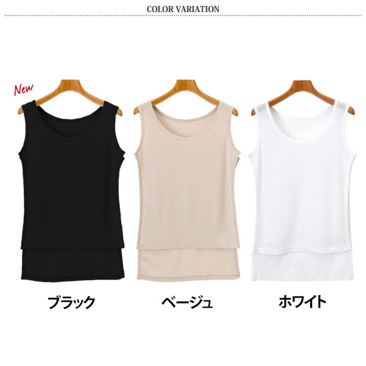 汗取りインナー 綿混 コットン混 | REAL STYLE | 詳細画像2 