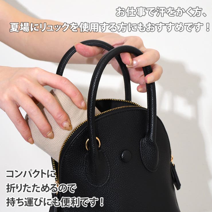 汗取りインナー 綿混 コットン混 | REAL STYLE | 詳細画像14 