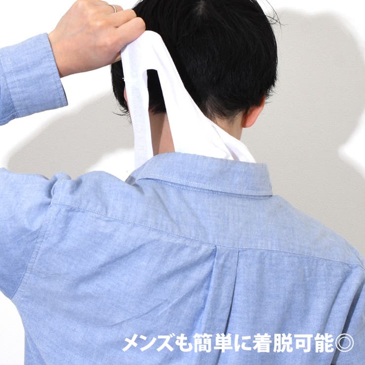 汗取りインナー 綿混 コットン混 | REAL STYLE | 詳細画像15 