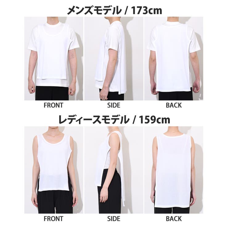 汗取りインナー 綿混 コットン混 | REAL STYLE | 詳細画像16 
