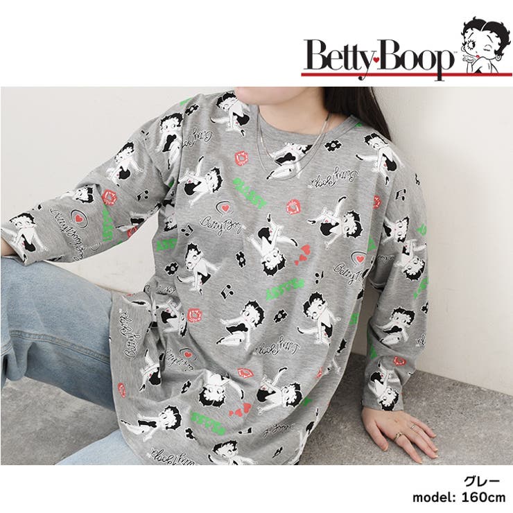 カットソー レディース ベティちゃん | REAL STYLE | 詳細画像4 