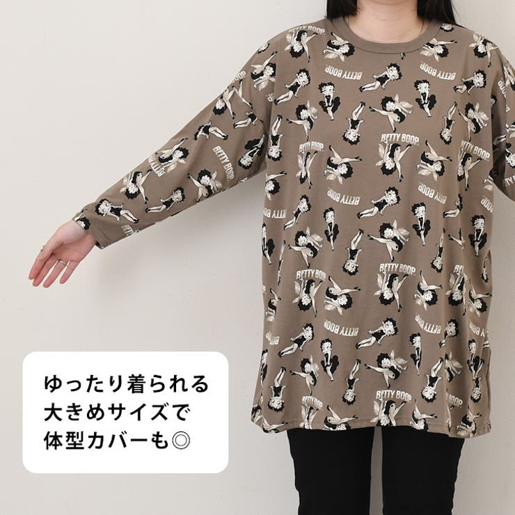 カットソー レディース ベティちゃん | REAL STYLE | 詳細画像7 