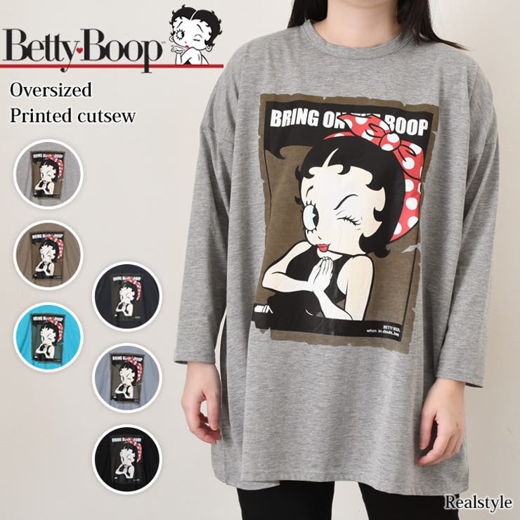 カットソー レディース ベティちゃん | REAL STYLE | 詳細画像1 