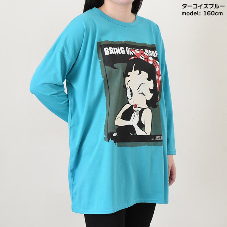 カットソー レディース ベティちゃん | REAL STYLE | 詳細画像7 