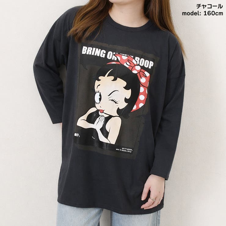 カットソー レディース ベティちゃん | REAL STYLE | 詳細画像9 