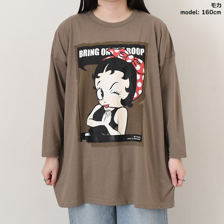 カットソー レディース ベティちゃん | REAL STYLE | 詳細画像10 