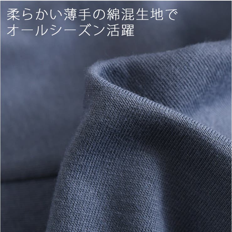 カットソー レディース ベティちゃん | REAL STYLE | 詳細画像5 