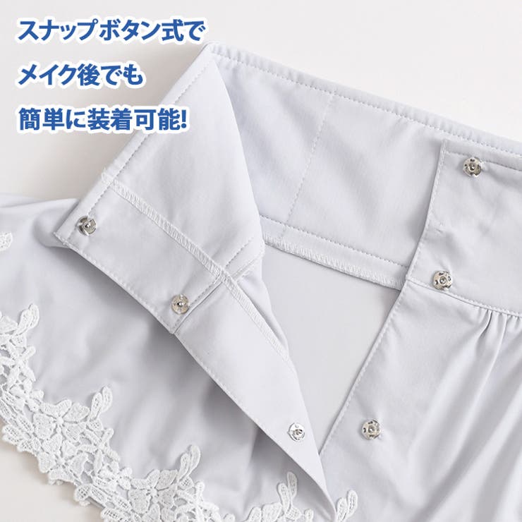 ネックカバー UVカット 薄手 | REAL STYLE | 詳細画像6 