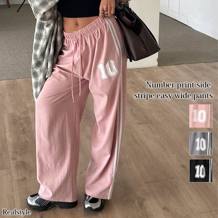 ワイドパンツ レディース 春 | REAL STYLE | 詳細画像1 