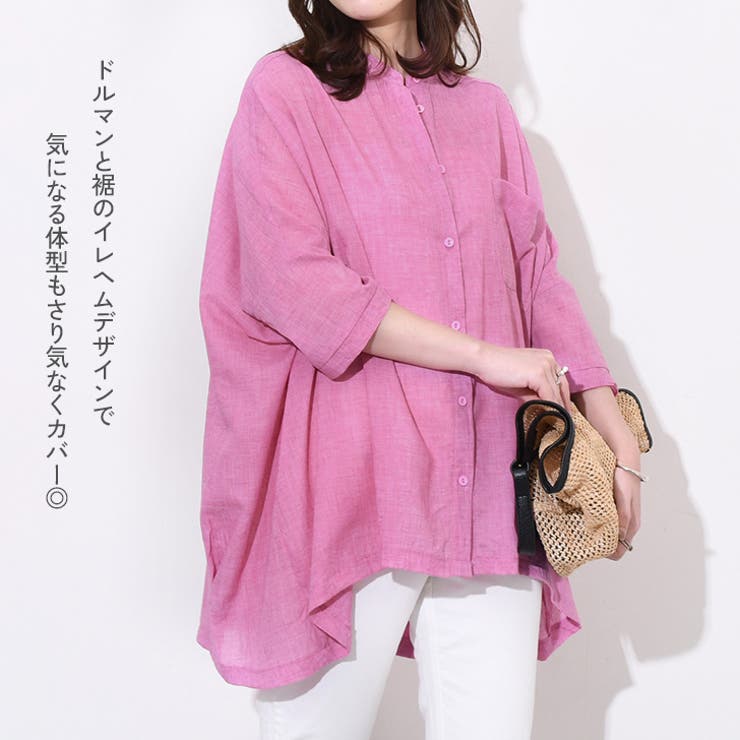 シアーシャツ レディース 長袖 | REAL STYLE | 詳細画像9 